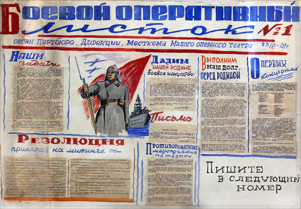 pichugin_notes.jpg 0486.jpg
