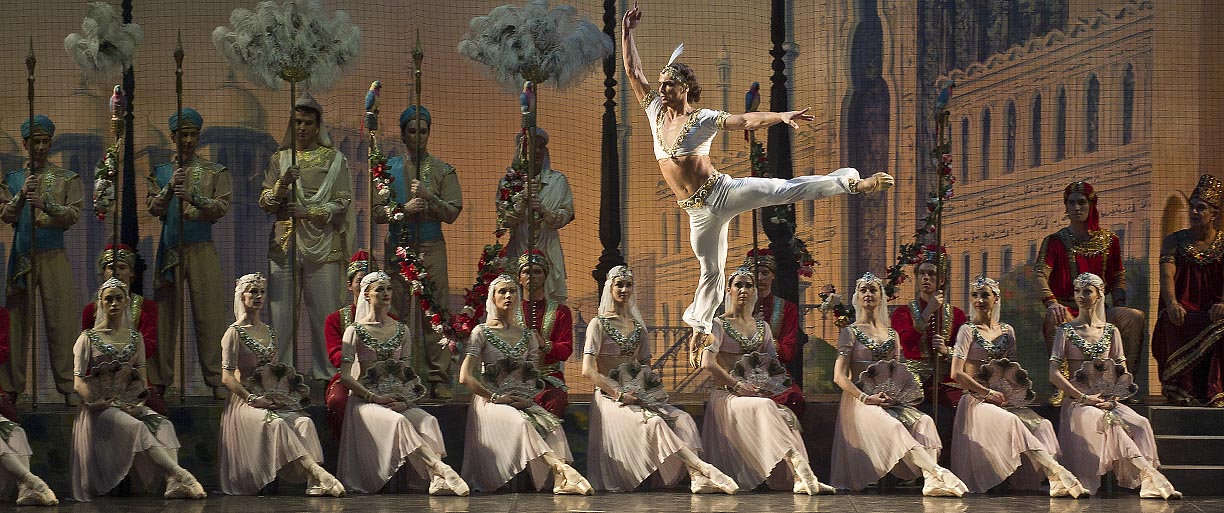 La Bayad&#232;re 